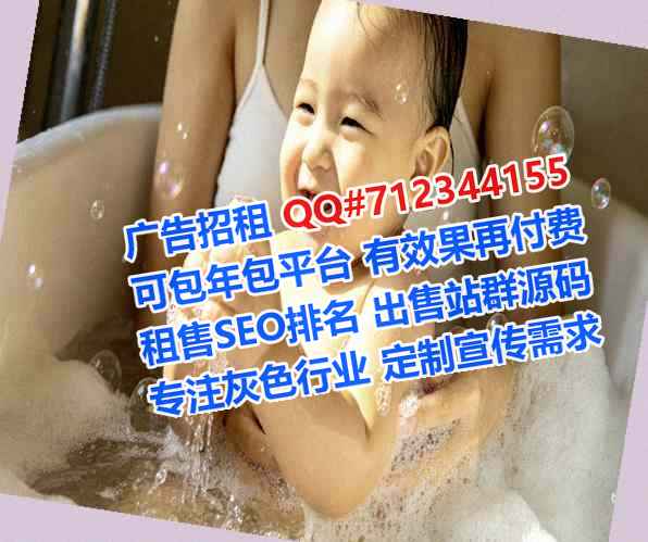 榕城卵子生物有限公司